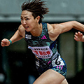 陸上100mハードル選手・東京オリンピック2020日本代表／照山裕子Photo Gallery